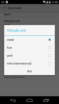 Download Barometer Tools for Android screenshot 4