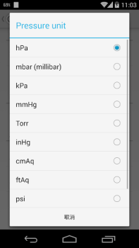 Download Barometer Tools for Android screenshot 5
