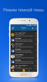 Email Blue Mail - Calendar