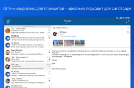 Email Blue Mail - Calendar