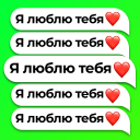 Download  Text Repeater: Repeat Text 10K