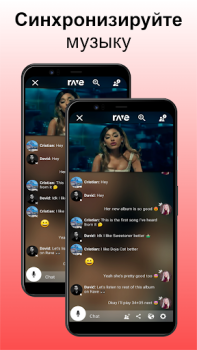 Download Rave – Watch Party Entertainment for Android screenshot 6
