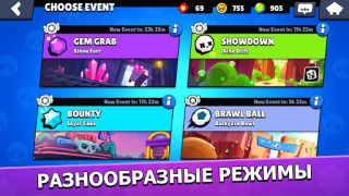 Download Brawl Stars Action for Android screenshot 5