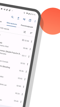 Download Mooza - Музыка из ВК Music and audio for Android screenshot 2
