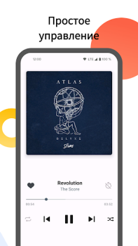 Download Mooza - Музыка из ВК Music and audio for Android screenshot 5