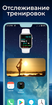 Download Widgets OS 17 - Color Widgets Life style for Android screenshot 4