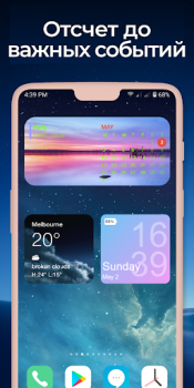 Download Widgets OS 17 - Color Widgets Life style for Android screenshot 6
