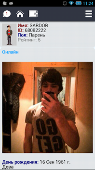 Download Bubuta: Чат с персонажами. Dating for Android screenshot 4