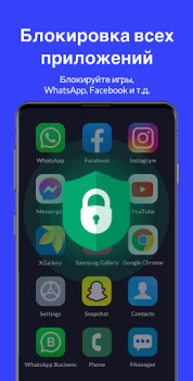 Download App Lock - Lock Apps, Password Tools for Android