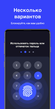 Download App Lock - Lock Apps, Password Tools for Android screenshot 5