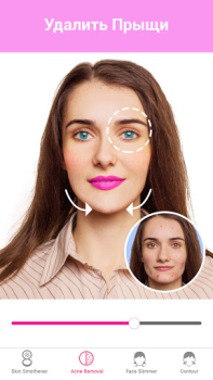 Download Beauty Makeup Editor & Camera Beauty for Android screenshot 2