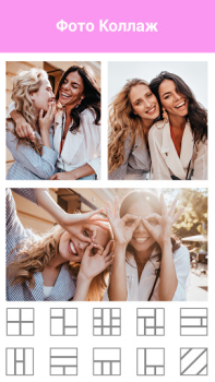 Download Beauty Makeup Editor & Camera Beauty for Android screenshot 3