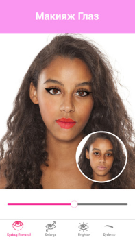 Download Beauty Makeup Editor & Camera Beauty for Android screenshot 5