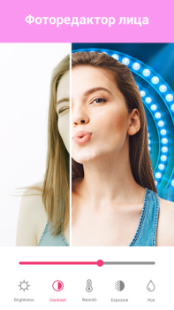Download Beauty Makeup Editor & Camera Beauty for Android screenshot 6