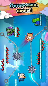 Download Wall Kickers Action for Android screenshot 4