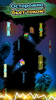 Download Wall Kickers Action for Android screenshot 5