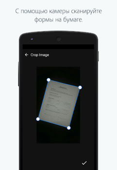 Download Adobe Fill & Sign: Easy PDF Do Work for Android screenshot 2