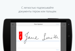 Download Adobe Fill & Sign: Easy PDF Do Work for Android screenshot 4