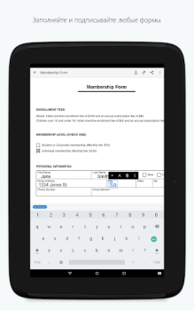Download Adobe Fill & Sign: Easy PDF Do Work for Android screenshot 5
