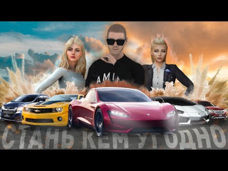 Download МАТРЕШКА РП - Онлайн игра Simulators for Android screenshot 8