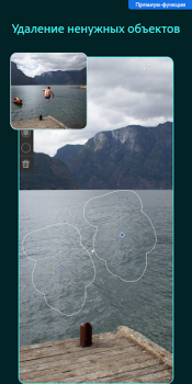 Download Lightroom Photo & Video Editor Photo for Android screenshot 6