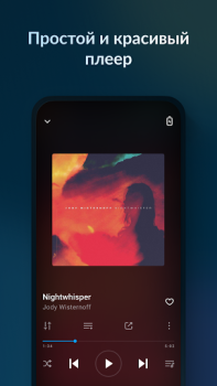 Download Lark Player:Music Player & MP3 Music and audio for Android screenshot 2