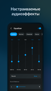Download Lark Player:Music Player & MP3 Music and audio for Android screenshot 5