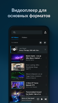 Download Lark Player:Music Player & MP3 Music and audio for Android screenshot 6