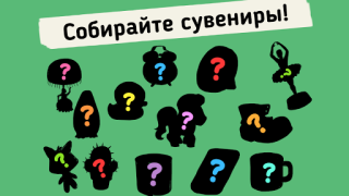 Download Do Not Disturb Funny Prankster Learning Games for Android screenshot 4