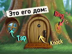 Download Do Not Disturb Funny Prankster Learning Games for Android screenshot 7