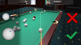 Download Russian Billiard Pool Sport games for Android screenshot 4