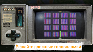 Download Prison Escape Puzzle Adventure Adventure for Android screenshot 7