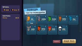 Download Suspects: Mystery Mansion Action for Android screenshot 6
