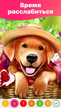 Download Hey Color Paint by Number Art Table games for Android screenshot 3