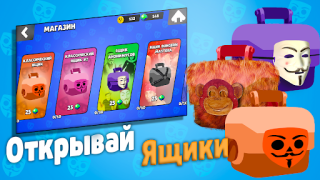 Download Бабл Квас Action for Android screenshot 3