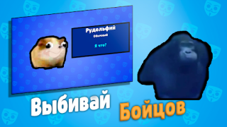 Download Бабл Квас Action for Android screenshot 4