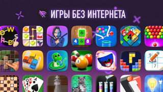 Download Offline Games No WiFi Puzzles Casual for Android screenshot 2