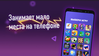 Download Offline Games No WiFi Puzzles Casual for Android screenshot 3