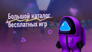 Download Offline Games No WiFi Puzzles Casual for Android screenshot 4