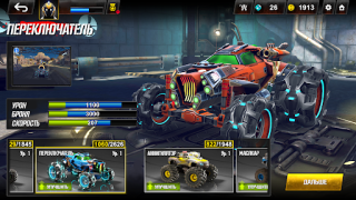 Download RACE: Rocket Arena Car Extreme Race for Android screenshot 4