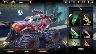 Download RACE: Rocket Arena Car Extreme Race for Android screenshot 5