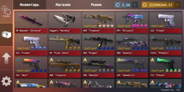Download Case Clicker Simulators for Android screenshot 2