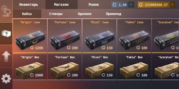 Download Case Clicker Simulators for Android screenshot 3