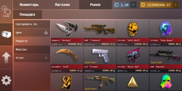 Download Case Clicker Simulators for Android screenshot 6