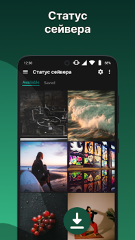 Download RDM: Recover Deleted Messages Contact for Android screenshot 5