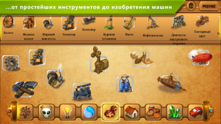 Download Alchemy Classic HD Puzzles for Android screenshot 3