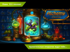 Download Alchemy Classic HD Puzzles for Android screenshot 6