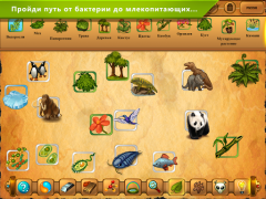 Download Alchemy Classic HD Puzzles for Android screenshot 7