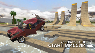 Download RCC - Real Car Crash Simulator Race for Android screenshot 4