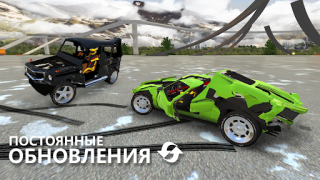 Download RCC - Real Car Crash Simulator Race for Android screenshot 6